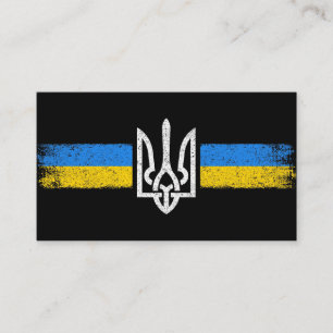 Ukraine Trident - Ukraine Flag Symbol Enclosure Card