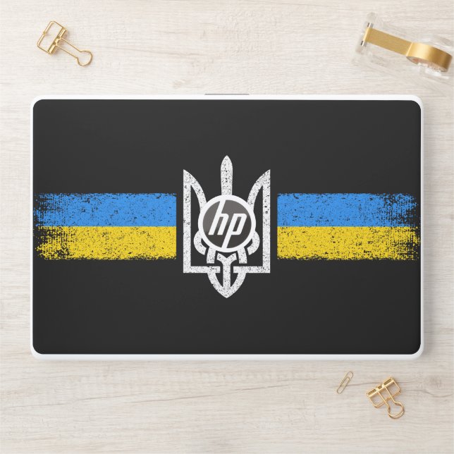 Ukraine Trident - Ukraine Flag Symbol HP Laptop Skin (Desk)