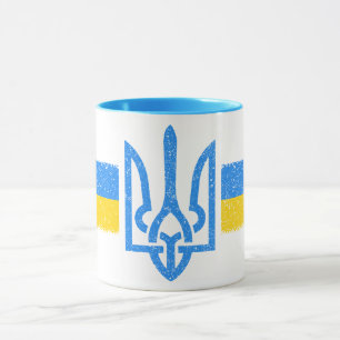 Ukraine Trident - Ukraine Flag Symbol Mug