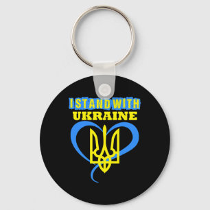 Ukraine Trident Ukraine Flag Ukrainian Flag Ukrain Keychain