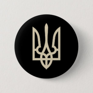 Ukraine Trident Ukrainian Coat Of Arms Flag Button