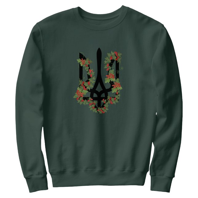 UKRAINE. Trident. Ukrainian Coat of Arms.  Sweatshirt (Creator Uploaded)