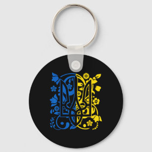 Ukraine Trident Ukrainian Patriot National Blue Ye Keychain