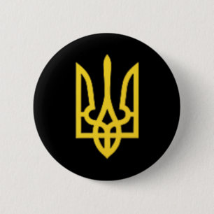 Ukraine Trident - Ukrainian Tryzub Symbol Button