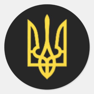 Ukraine Trident - Ukrainian Tryzub Symbol  Classic Round Sticker
