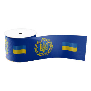 Ukraine, Tryzub Coat of Arms, Ukrainian Republic Grosgrain Ribbon