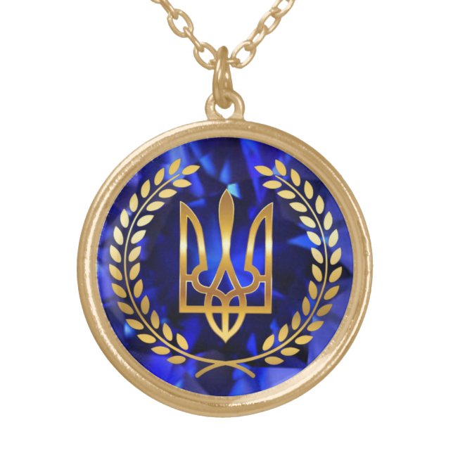 Ukraine (Tryzub) Golden Trident Sapphire Pendant (Front)