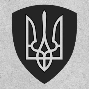 Ukraine Tryzub Patch