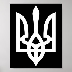 Ukraine Tryzub Poster