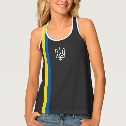 Ukraine Tryzub Tank Top