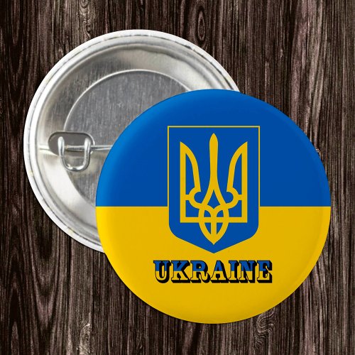 Ukraine Tryzub Ukrainian Flag  Coat of Arms Button