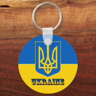 Ukraine, Tryzub, Ukrainian Flag / Coat of Arms Keychain