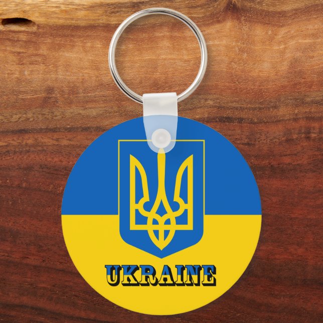 Ukraine, Tryzub, Ukrainian Flag / Coat of Arms Keychain (Front)