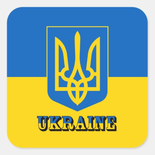 Ukraine Tryzub Ukrainian Flag  Coat of Arms Square Sticker