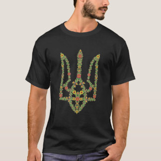 Ukraine Tryzub Ukrainian Flower Fashionable Triden T-Shirt