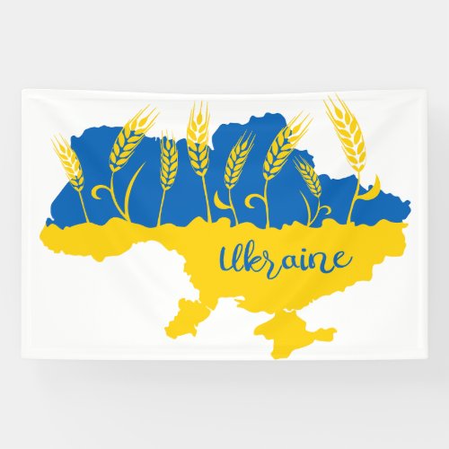 Ukraine typography and wheat ear on Ukrainian flag Banner