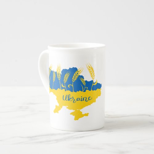 Ukraine typography and wheat ear on Ukrainian flag Bone China Mug