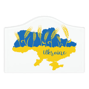 Ukraine typography and wheat ear on Ukrainian flag Door Sign