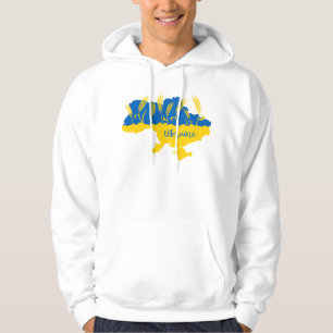 Ukraine typography and wheat ear on Ukrainian flag Hoodie