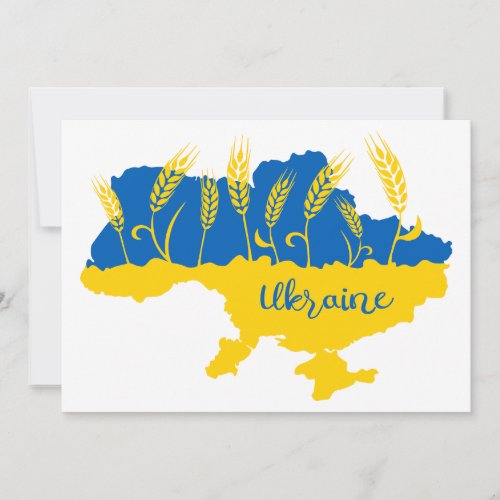 Ukraine typography and wheat ear on Ukrainian flag Invitation