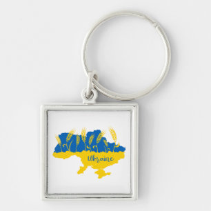 Ukraine typography and wheat ear on Ukrainian flag Keychain