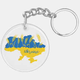Ukraine typography and wheat ear on Ukrainian flag Keychain