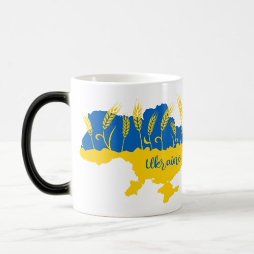 Ukraine typography and wheat ear on Ukrainian flag Magic Mug