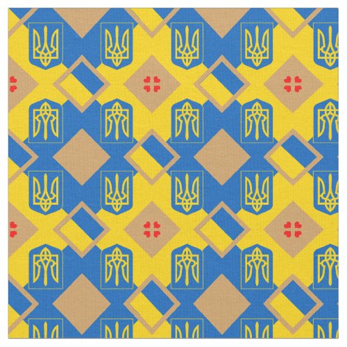 Ukraine  Ukraine Flag trendy Fabric fashion