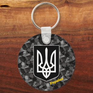 Ukraine & Ukraine Map Camouflage / Tryzub Keychain