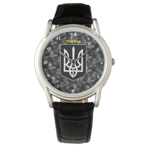 Ukraine  Ukraine Map Camouflage  Tryzub Watch