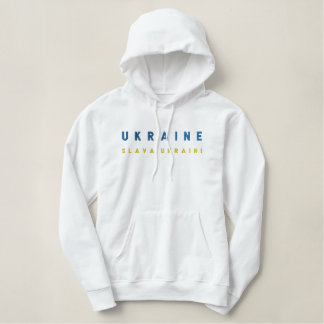 UKRAINE, Ukrained Embroidered Hoodie