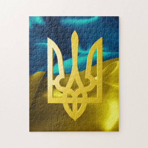Ukraine Ukrainian Blue Yellow Flag Puzzle
