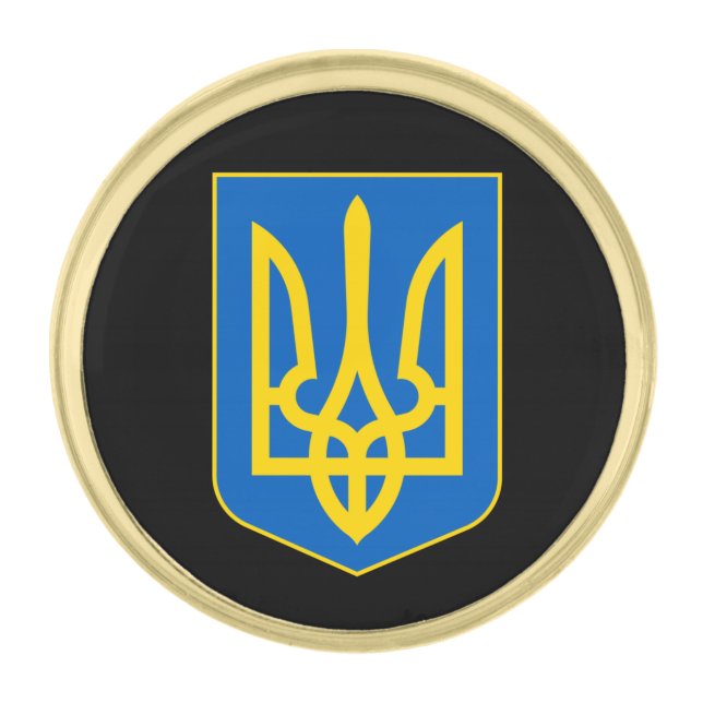 Ukraine & Ukrainian Coat of Arms, Flag / business Gold Finish Lapel Pin (Front)