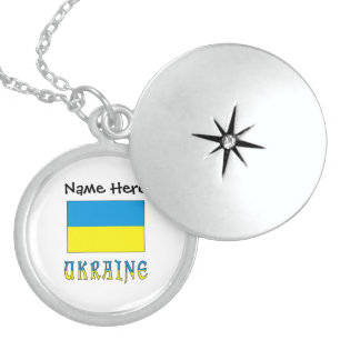 Ukraine Ukrainian Flag Black Personalization Locket Necklace