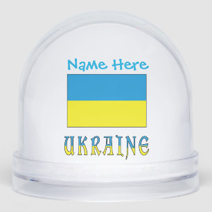 Ukraine Ukrainian Flag Blue Personalization  Snow Globe