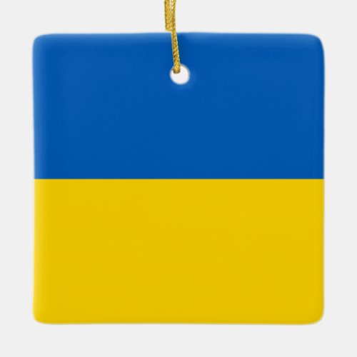 Ukraine Ukrainian Flag  Ceramic Ornament