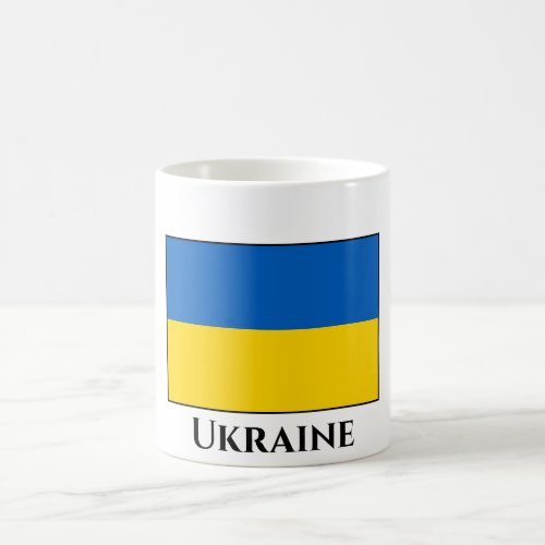 Ukraine Ukrainian Flag Coffee Mug