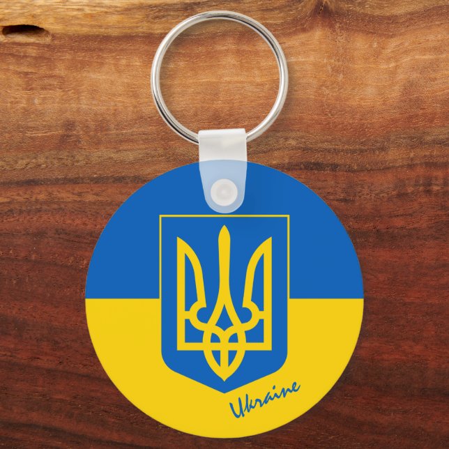 Ukraine & Ukrainian Flag fashion, travel / sports Keychain (Front)