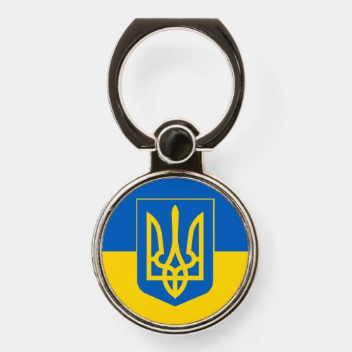 Ukraine  Ukrainian Flag fashion travel  sports Phone Ring Stand