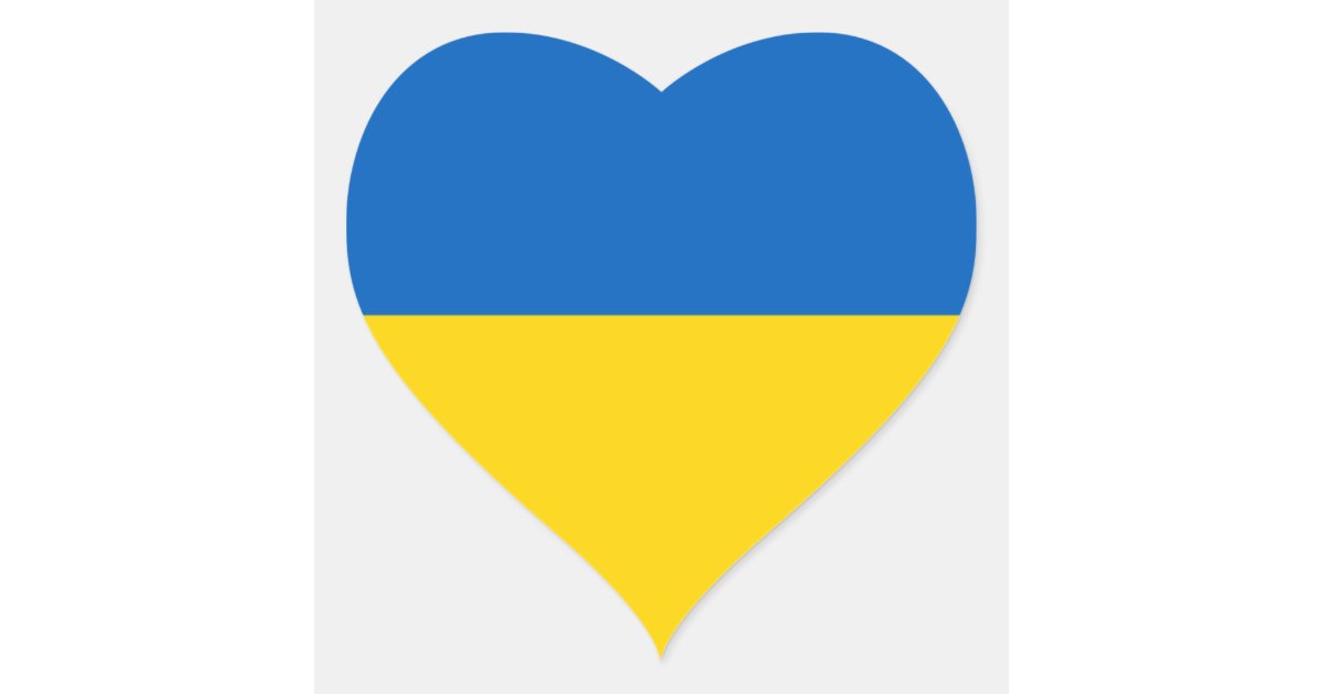 Ukraine/Ukrainian Flag Heart Sticker Zazzle