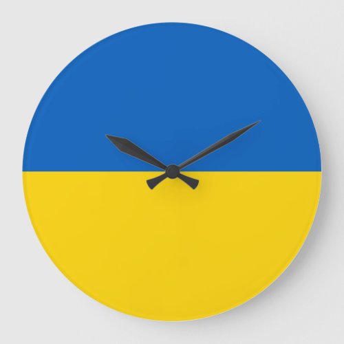 Ukraine Ukrainian Flag Large Clock