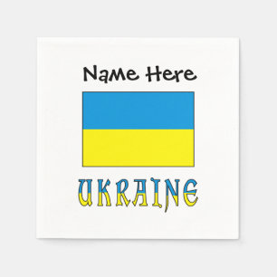 Ukraine Ukrainian Flag Personalized  Napkins