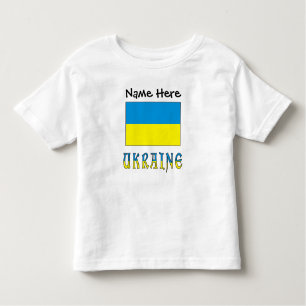Ukraine Ukrainian Flag Personalized  Toddler T-shirt
