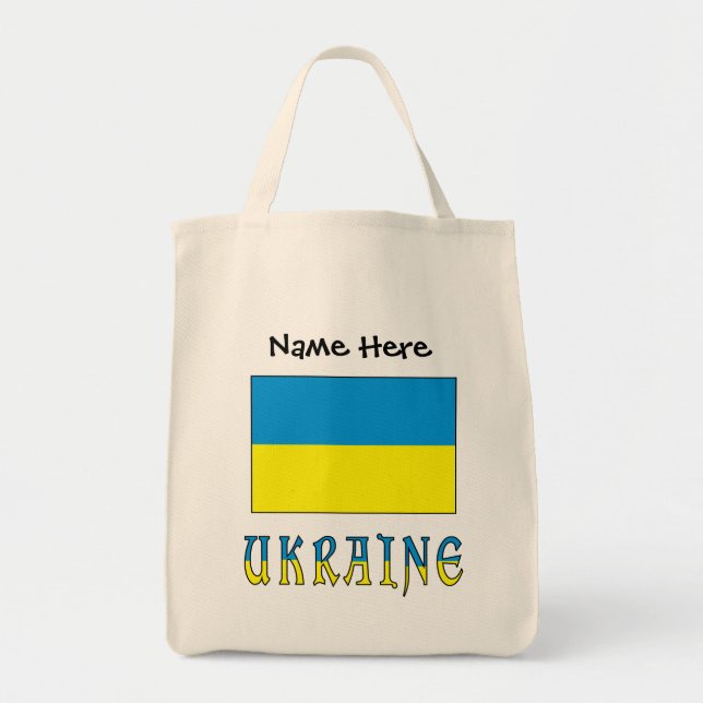 Ukraine Ukrainian Flag Personalized  Tote Bag (Front)