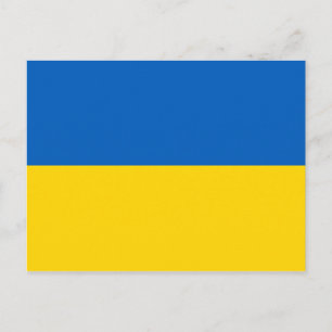 Ukraine (Ukrainian) Flag Postcard