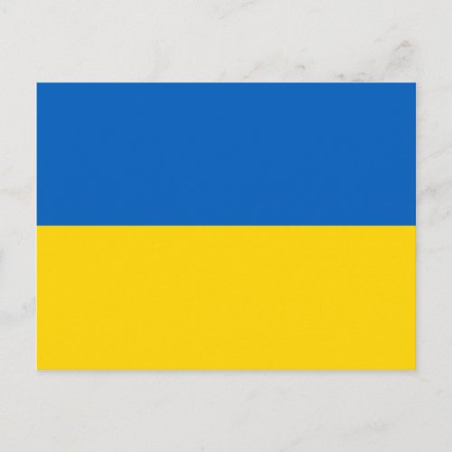 Ukraine Ukrainian Flag Postcard