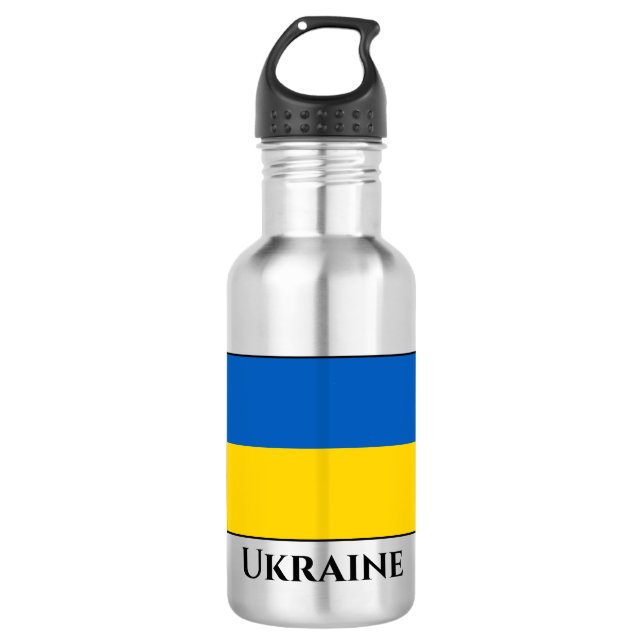 Ukraine (Ukrainian) Flag Stainless Steel Water Bottle (Front)