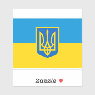 Ukraine, Ukrainian flag Sticker