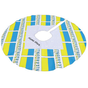 Ukraine Ukrainian Flag Tiled Black Personalization Faux Linen Tree Skirt