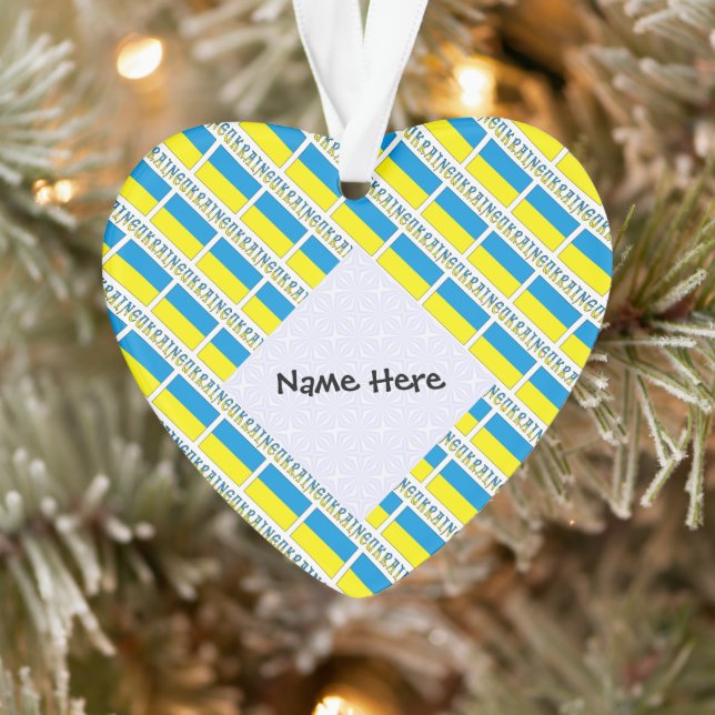 Ukraine Ukrainian Flag Tiled Black Personalization Ornament (Tree)